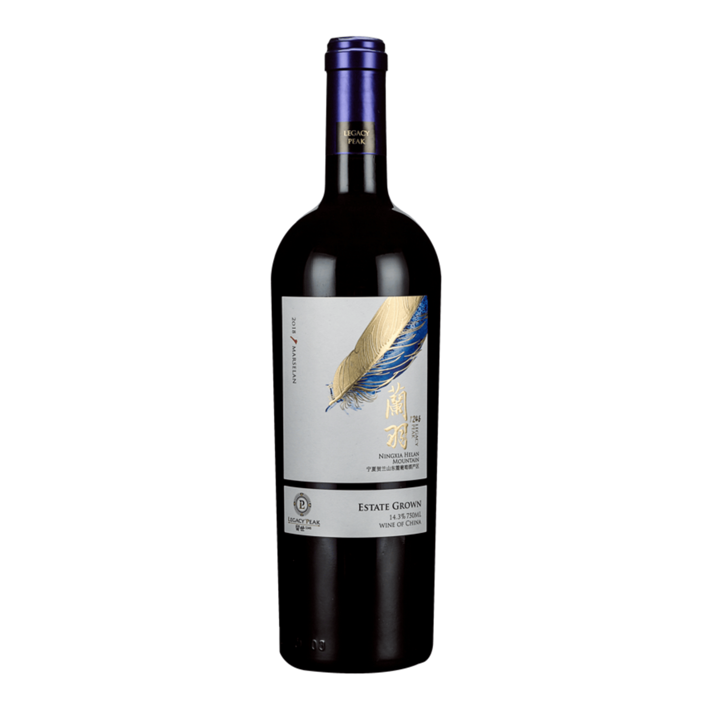 Legacy peak marselan ningxia mountain china red wine