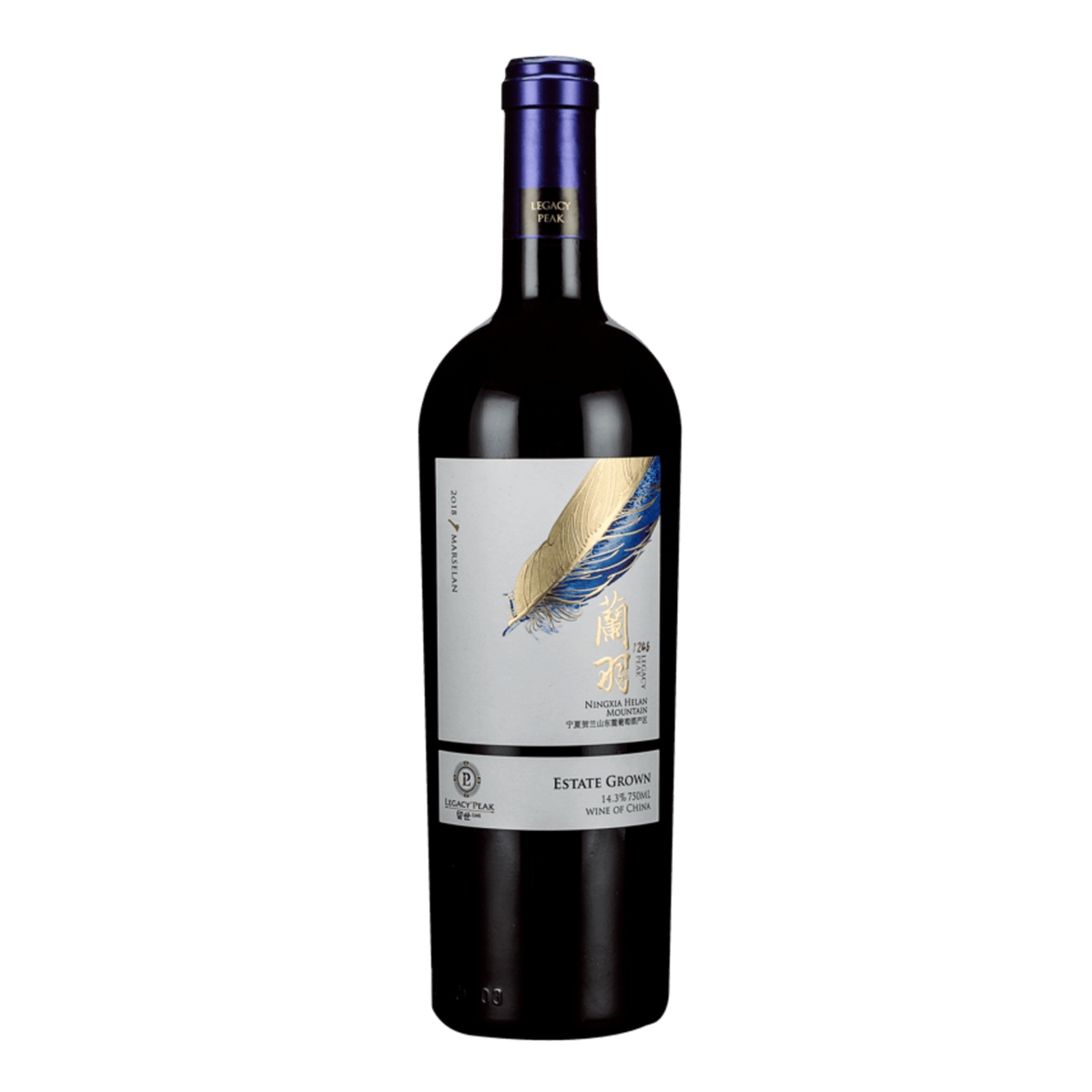 Legacy peak marselan ningxia mountain china red wine