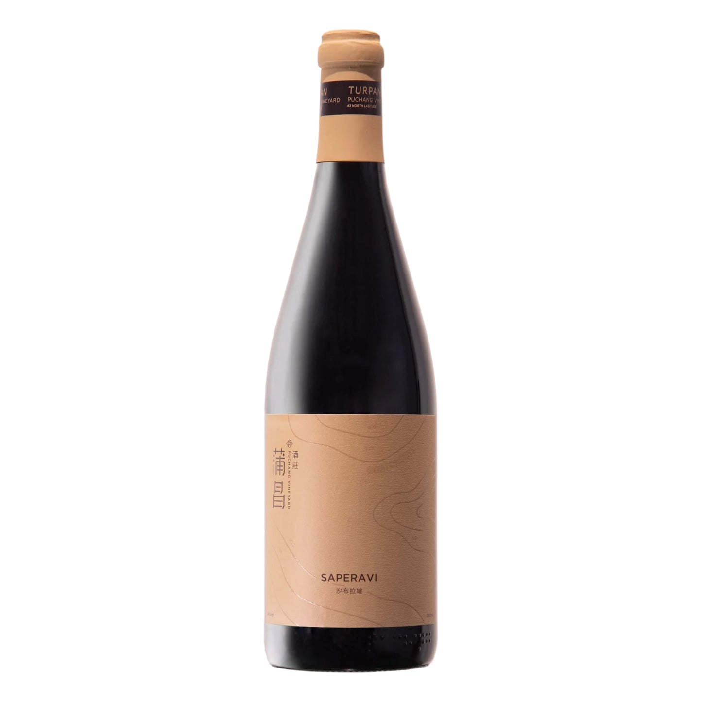 Puchang Vineyard, Saperavi, 2017
