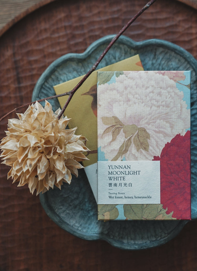 Plantation Teas  半坡茶莊