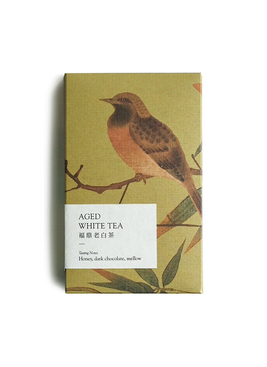 Aged White Tea Bar  福鼎老白茶茶磚
