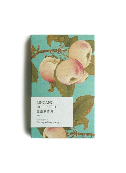 Lincang Ripe Puerh Tea Bar  臨滄熟普洱茶磚