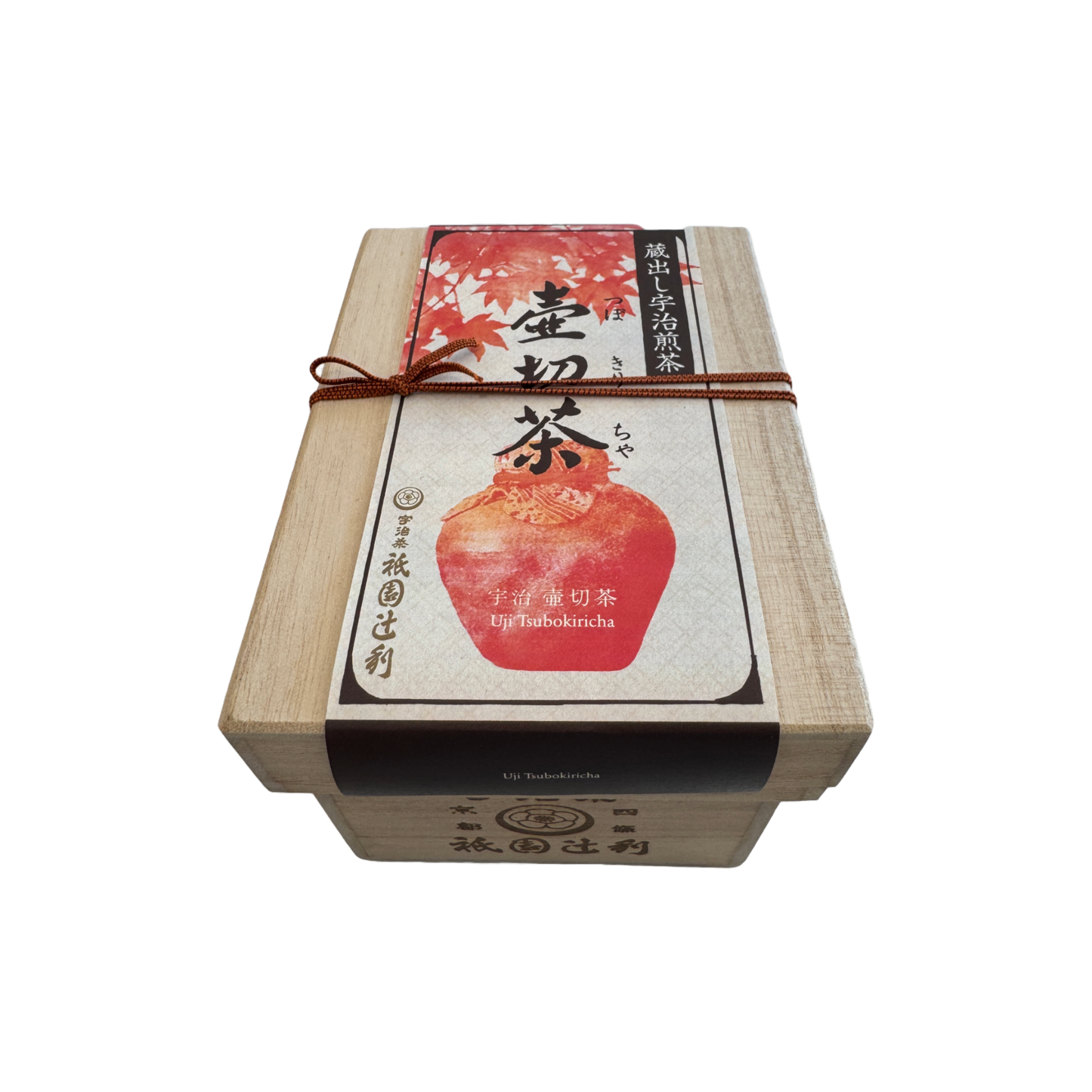 Uji Tsubokiricha - Seasonal Limited in Gift Box  宇治煎茶 壺切茶 - 季節限定禮盒