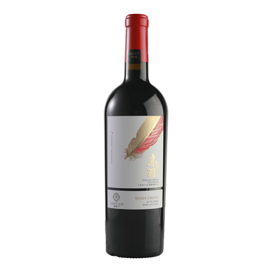 Legacy Peak, Cabernet Sauvignon, 2021