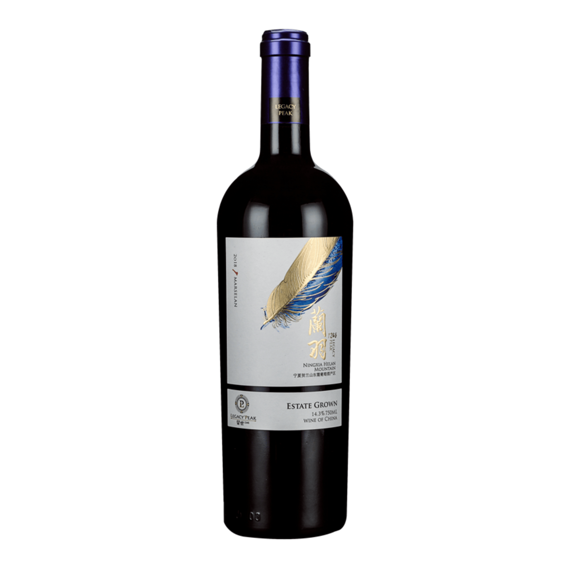 Legacy peak marselan ningxia mountain china red wine