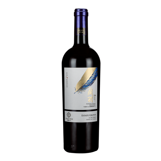 Legacy peak marselan ningxia mountain china red wine
