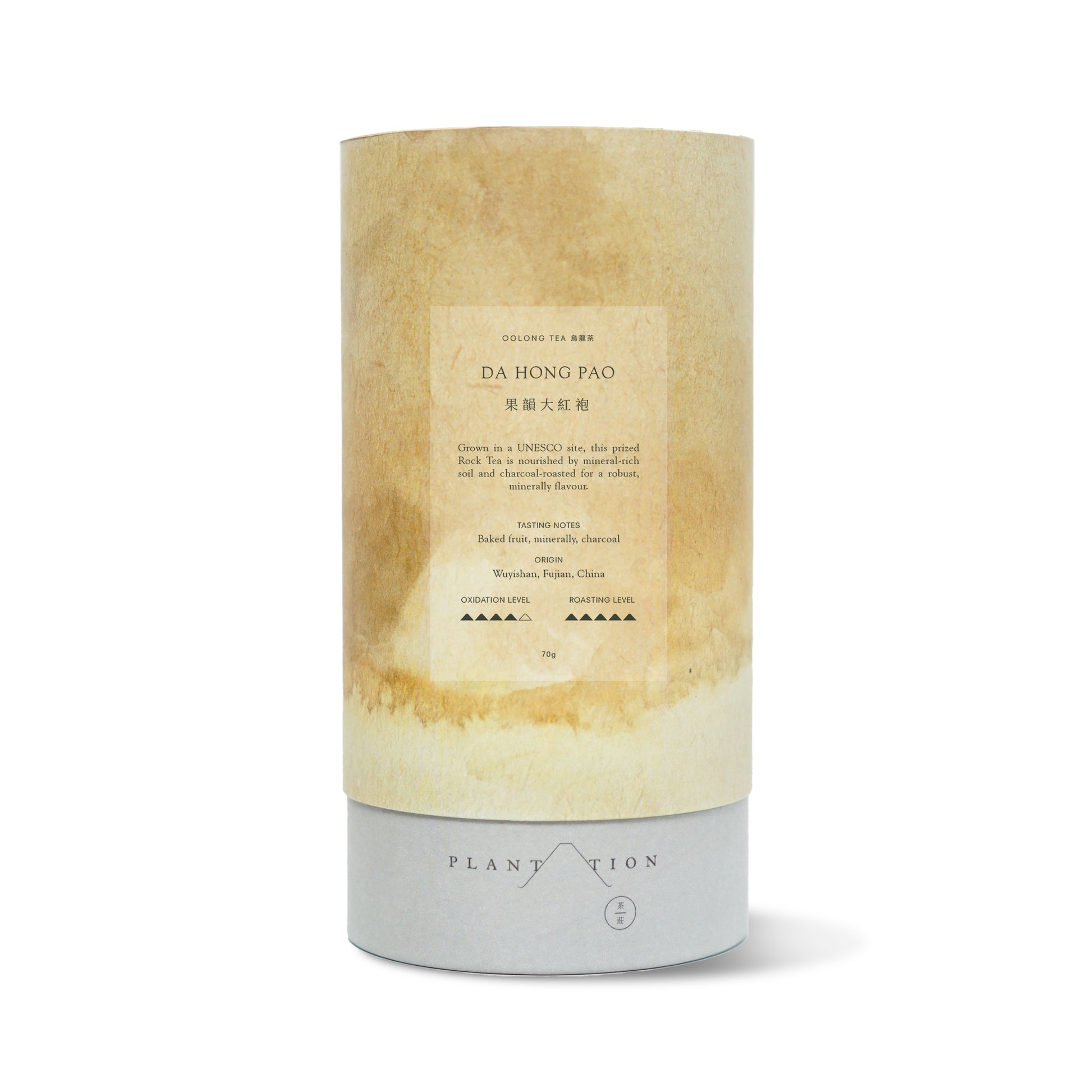 Plantation Canister Da Hong Pao tea