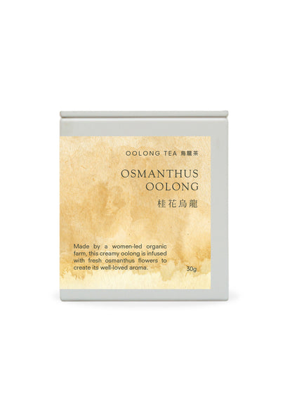 Plantation Tin Osmanthus Oolong Main