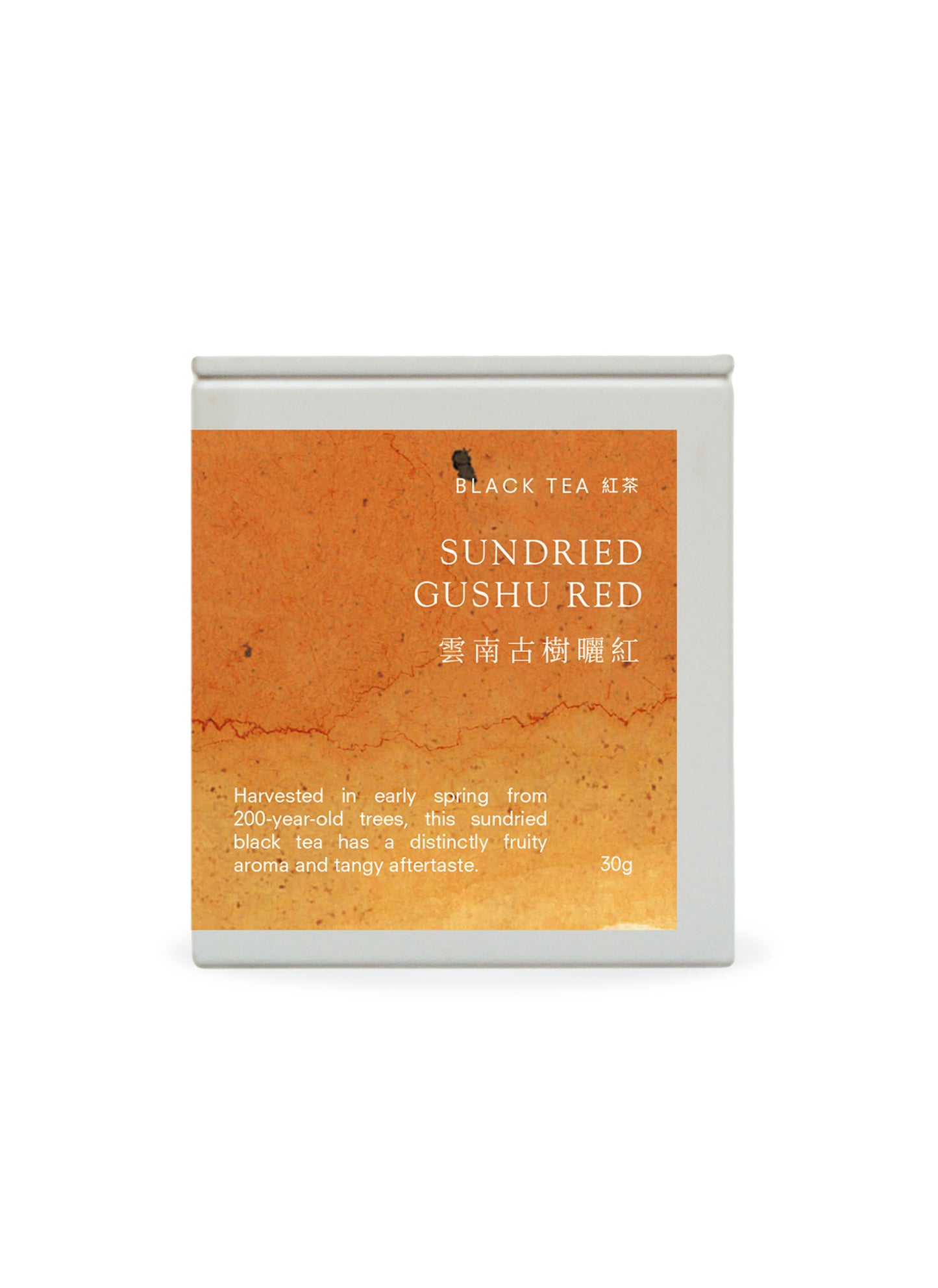 Plantation Tin Sundried Gushu Red Main