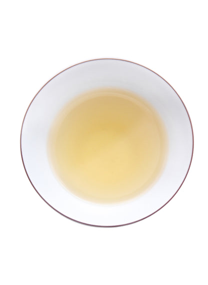 Plantation tea bar aged white tea secondary