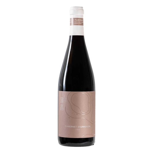 Puchang Vineyard Cabernet Sauvignon china red wine