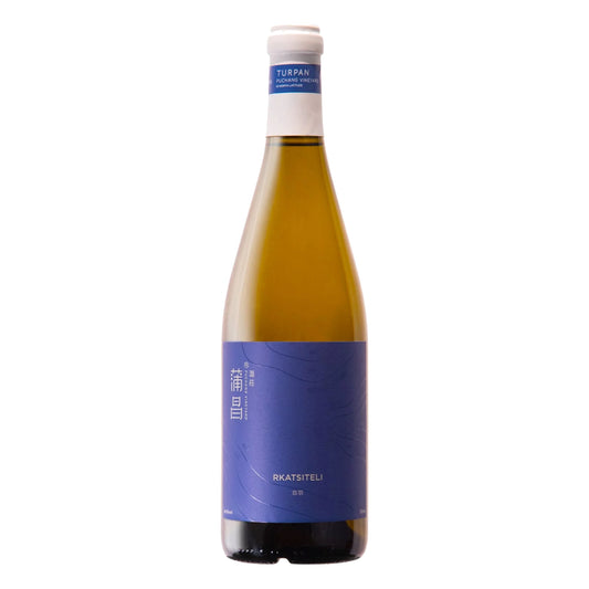Puchang Vineyard Rkatsiteli china red wine