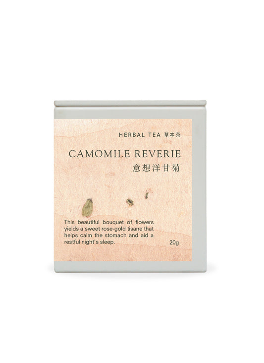 Camomile Reverie  意想洋甘菊